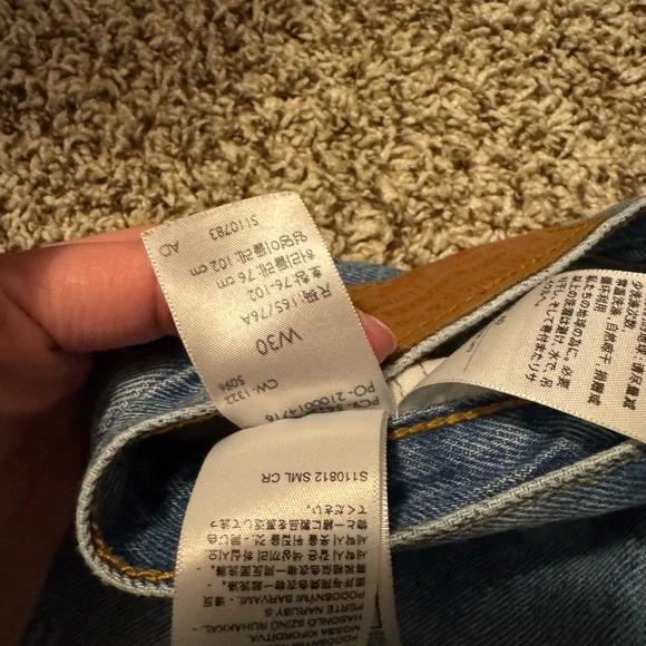 2 pair High-Rise Distressed Denim Shorts - Light Blue - Picture 3 of 4